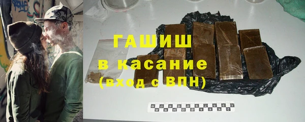 скорость mdpv Аркадак