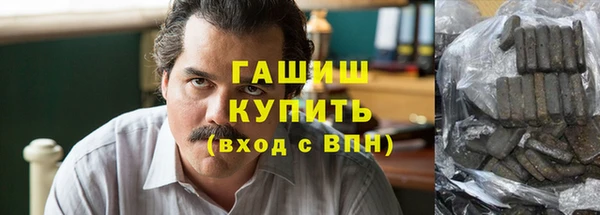 скорость mdpv Аркадак