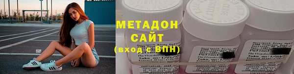 ешки Армянск