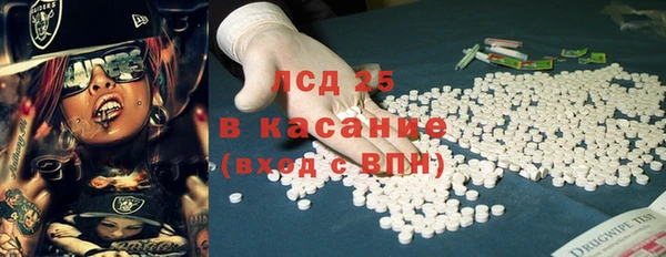 скорость mdpv Аркадак