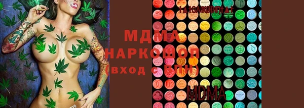 ешки Армянск