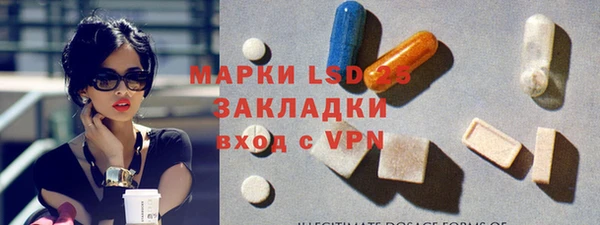 скорость mdpv Аркадак