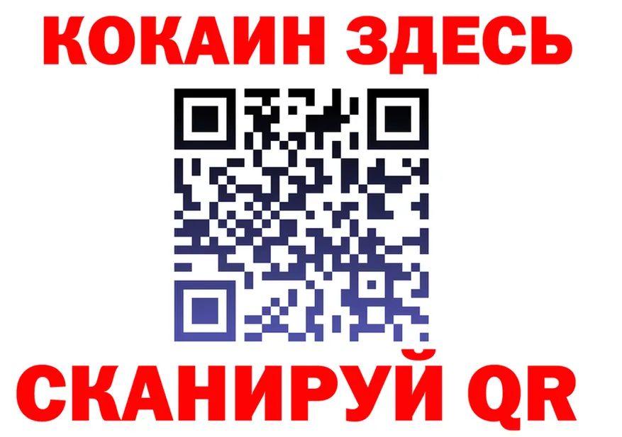 Альфа ПВП VHQ вход площадка OMG Таруса