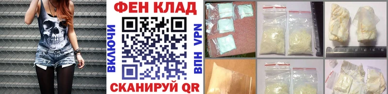 Метамфетамин винт  Таруса 