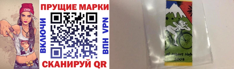 сайты даркнета клад  блэк спрут ТОР  Наркотические марки 1500мкг  Таруса  закладка 